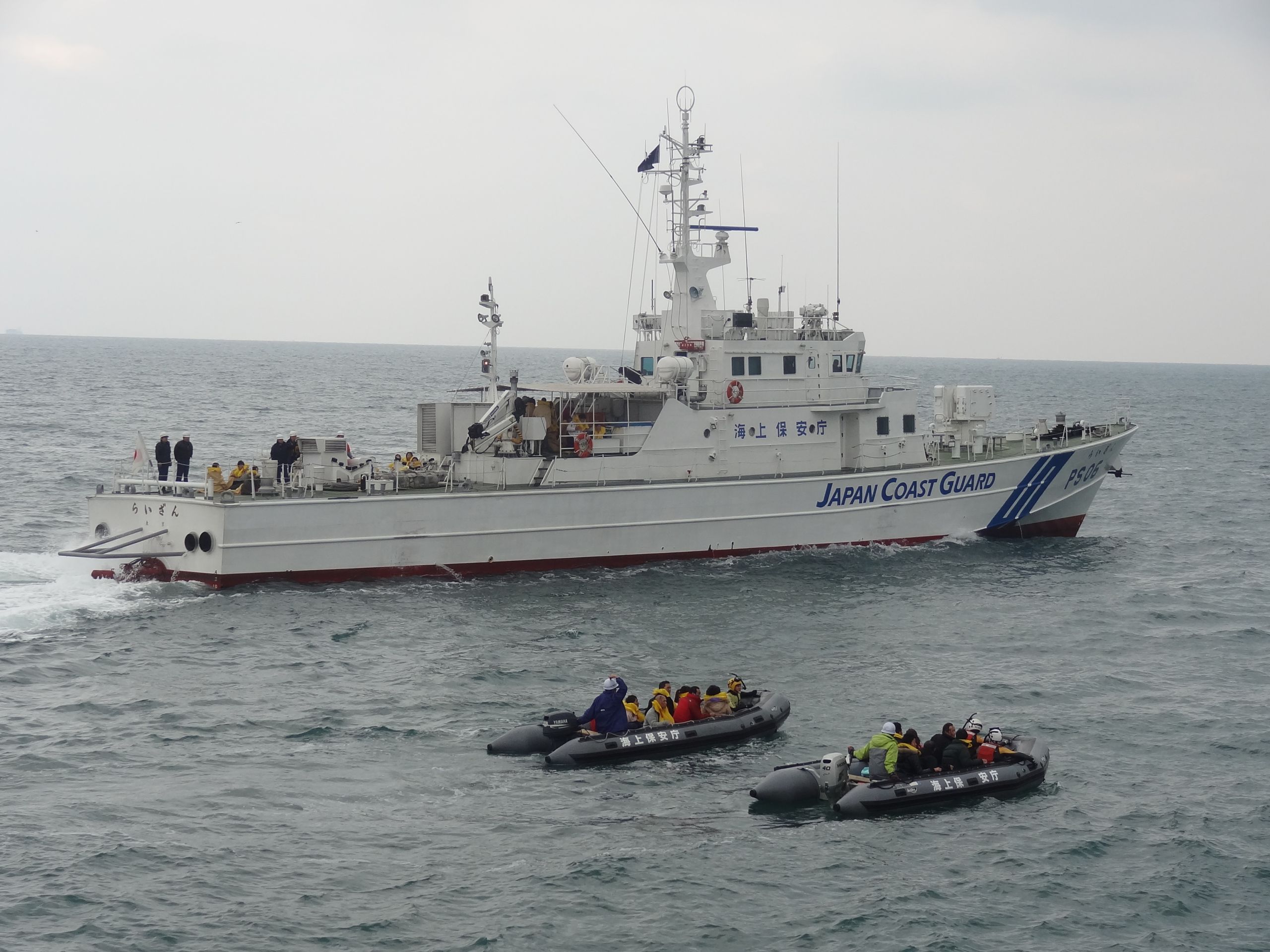 BRAVE HEARTS海猿 | 支援作品 | 福岡フィルムコミッション