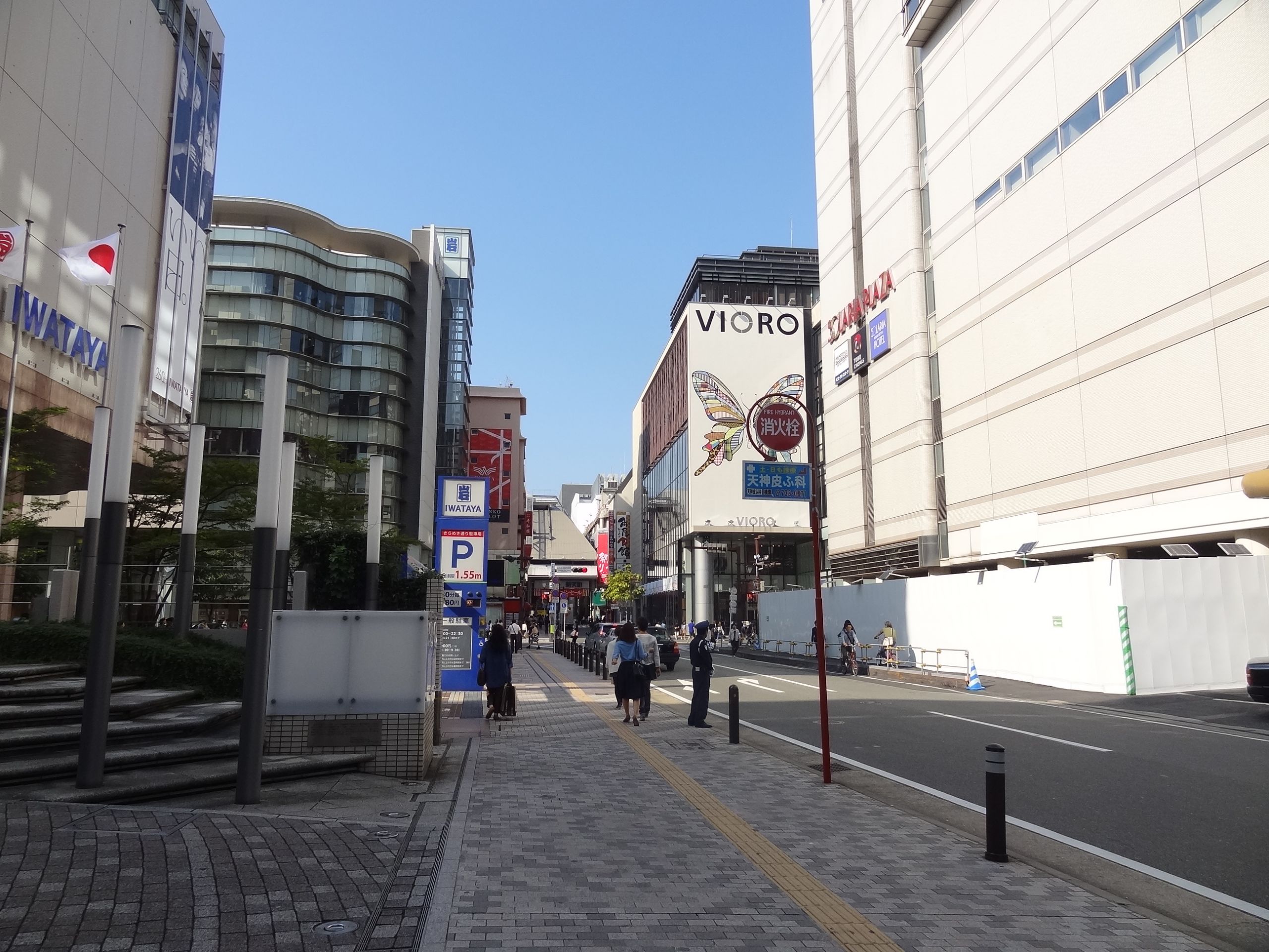 岩田屋前広場・きらめき通り