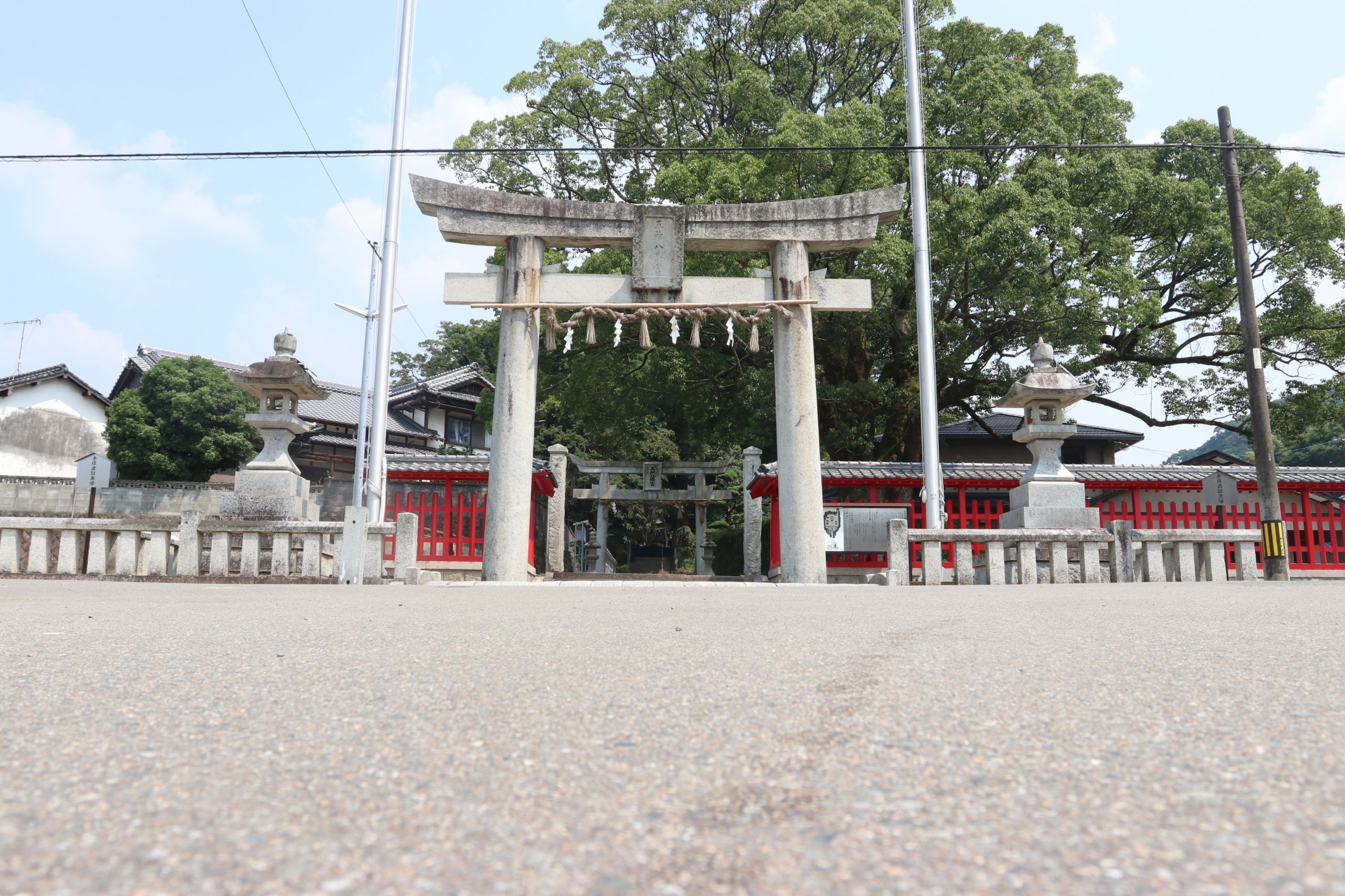 五所八幡宮