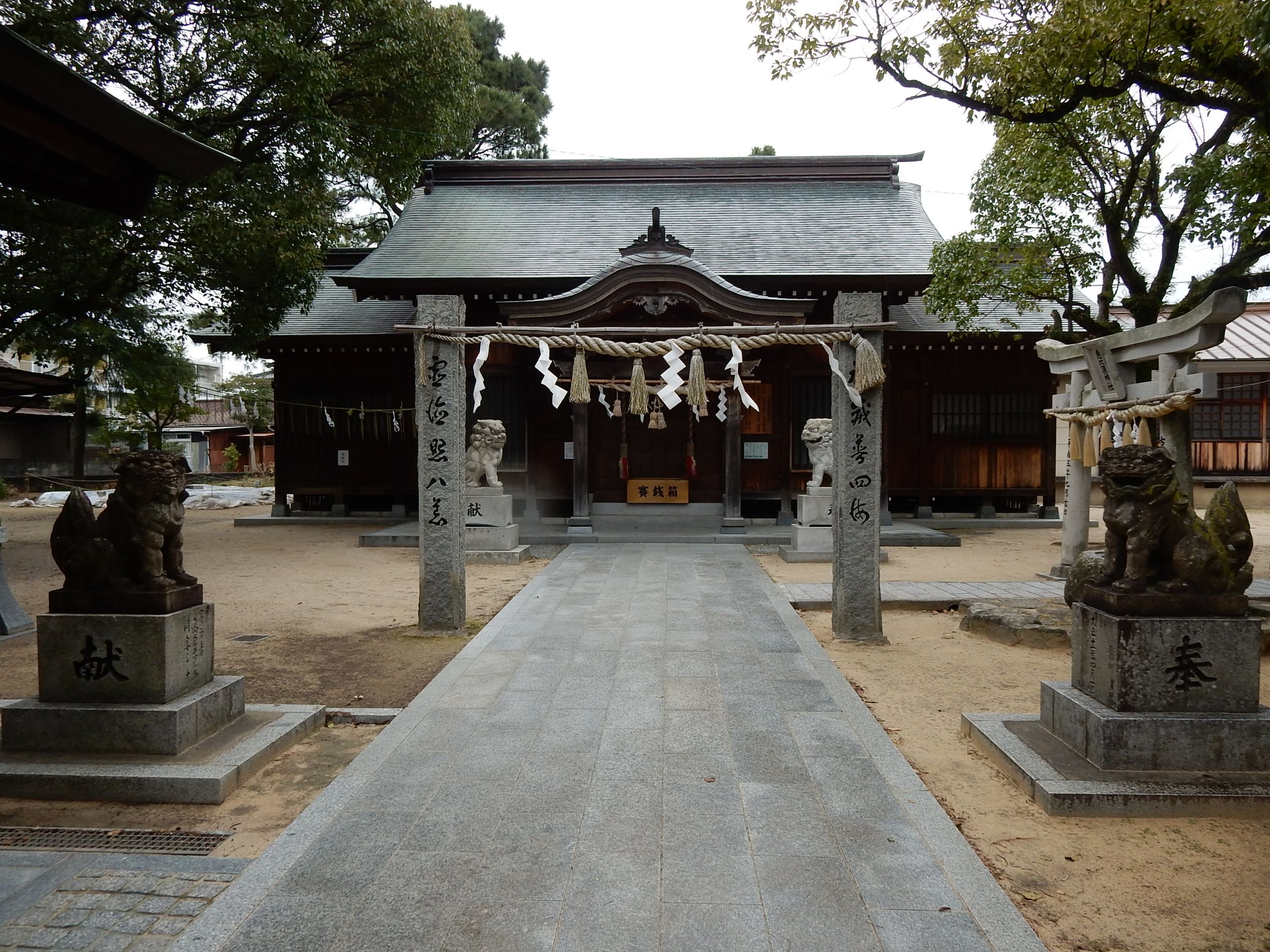 古賀神社