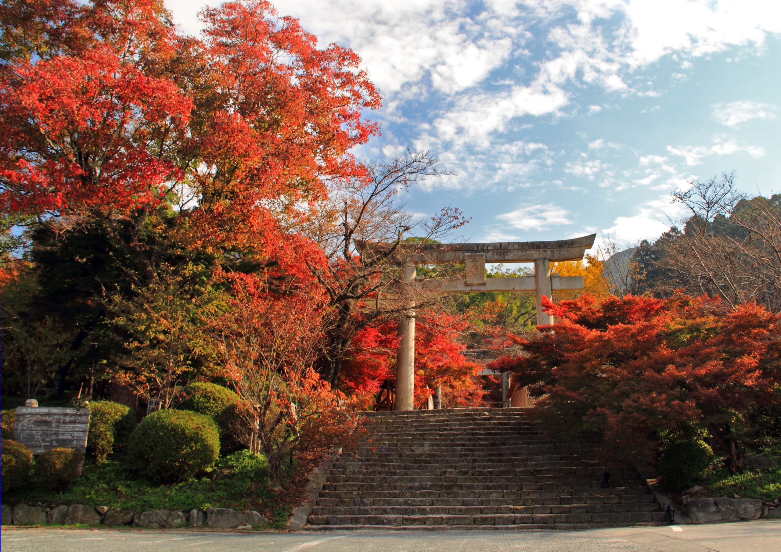 宝満宮　竈門神社