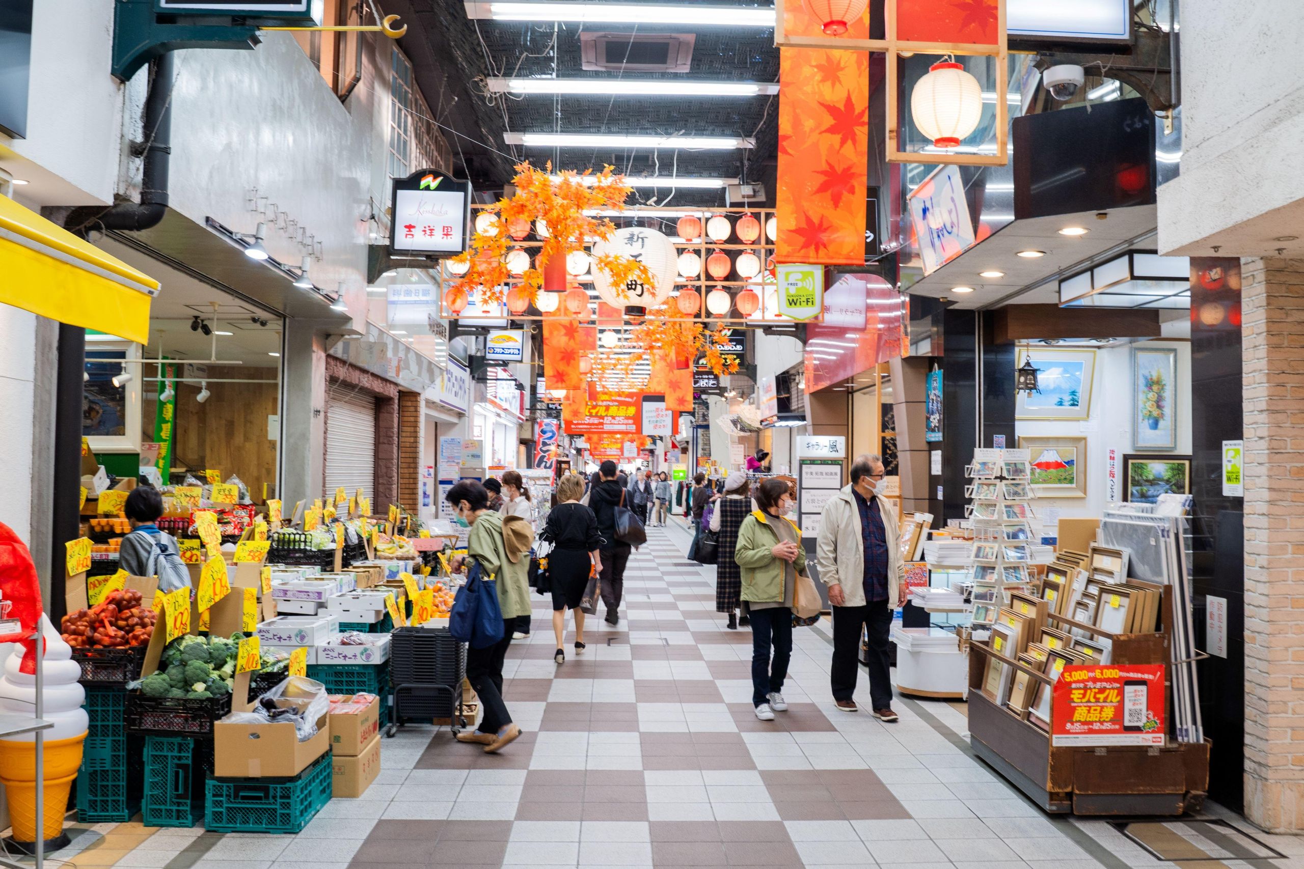 新天町商店街