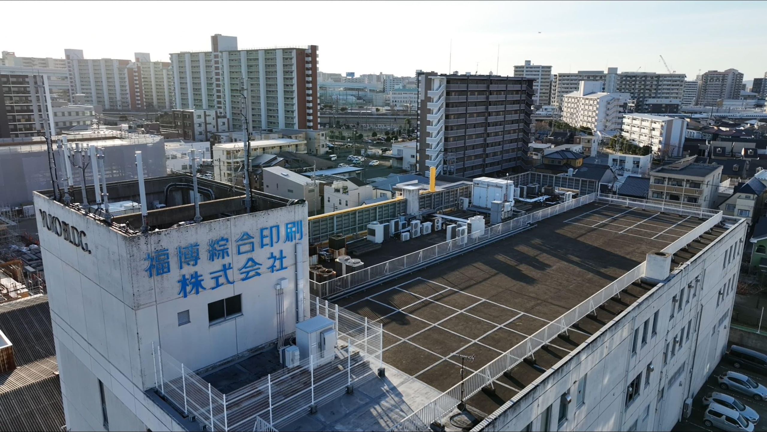 福博綜合印刷・本社