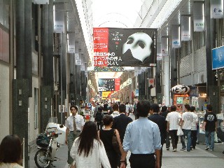 上川端商店街