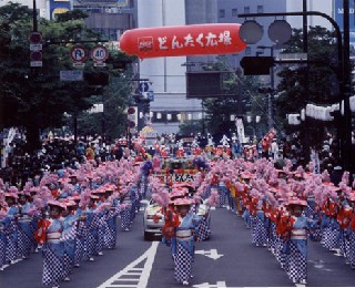 博多どんたく港まつり