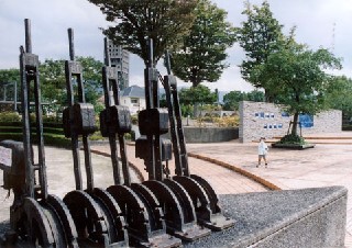 志免鉄道記念公園