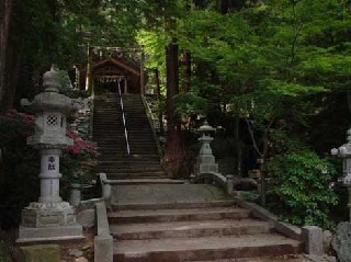 伊野皇大神宮