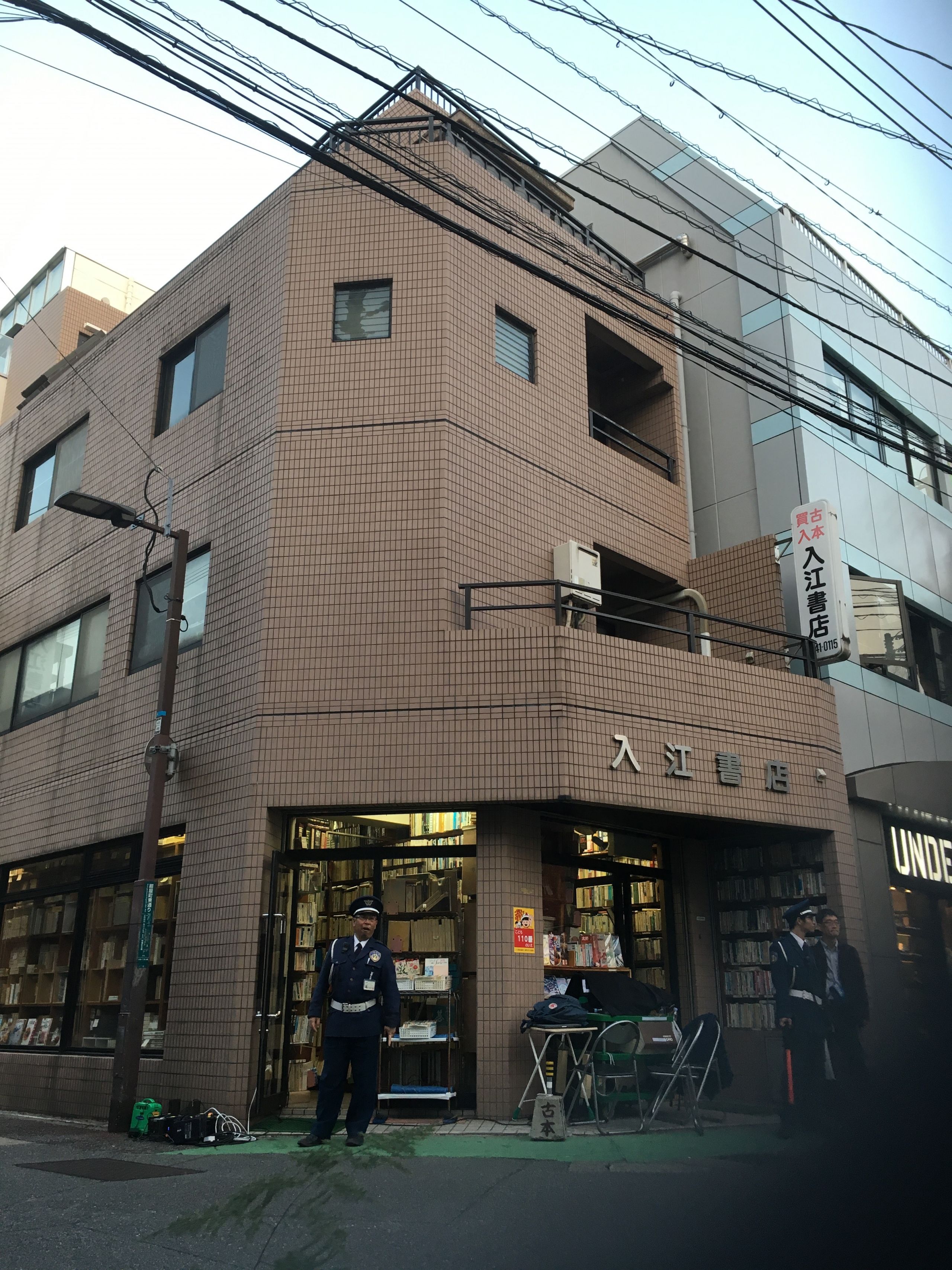 福岡ロケ地クイズ 9月20日出題 新着情報 福岡フィルムコミッション 福岡ロケ地クイズ 9月20日出題 新着情報 福岡フィルムコミッション
